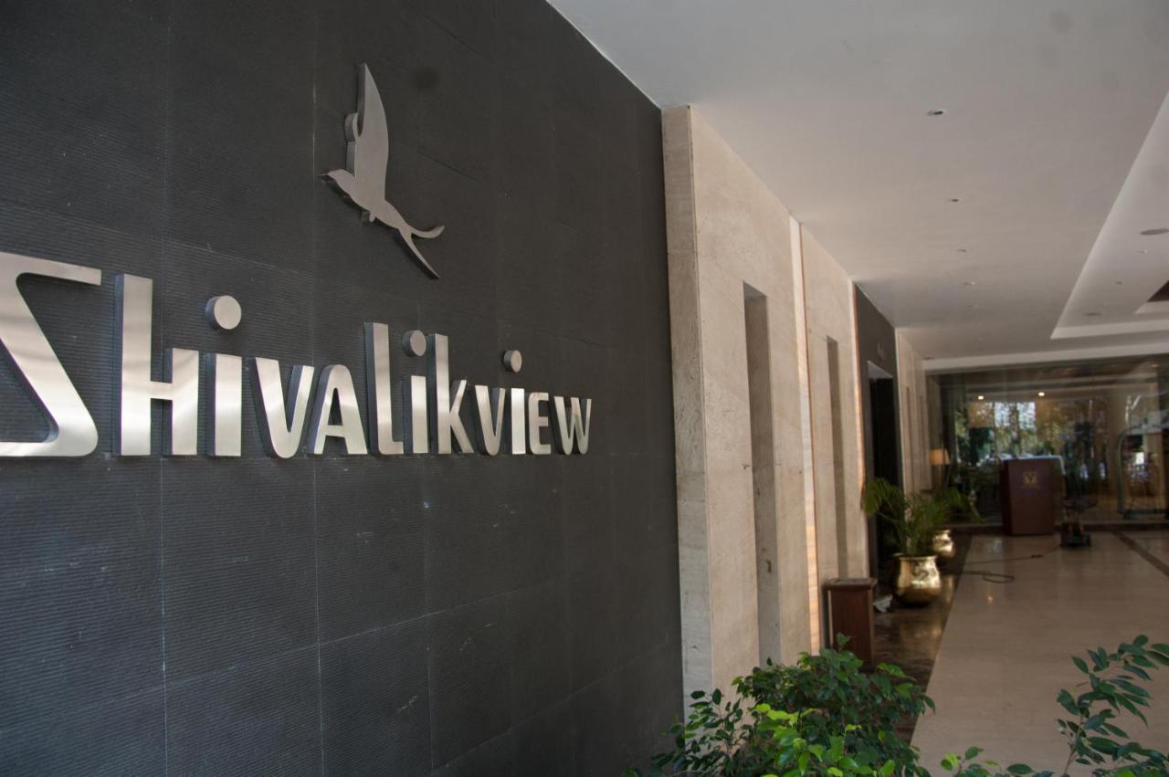 Hotel Shivalikview Chandīgarh エクステリア 写真